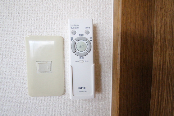 ヴェルサスライム