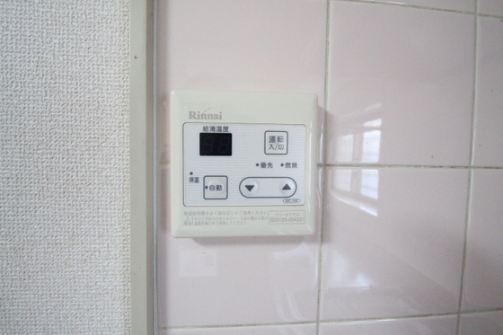 ガーデンハウス伊島町