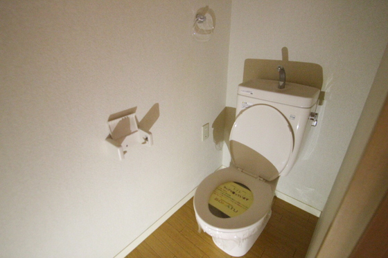 メゾンフルール