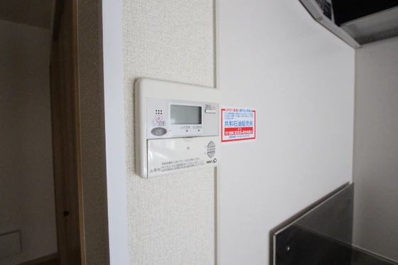 メゾンフルール