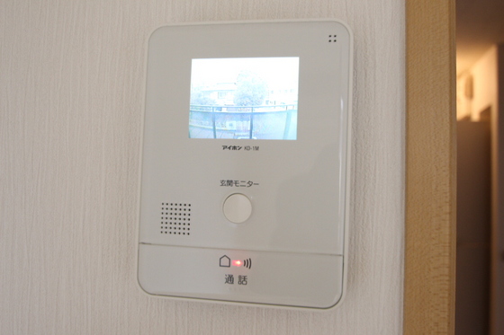 エステート富町