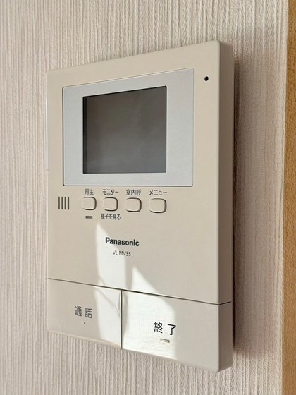 ペアフィールドA