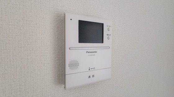 S.T.Villa TSUSHIMA C