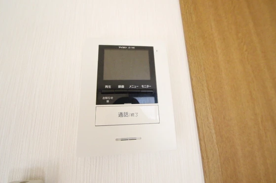 ロンサール奥田