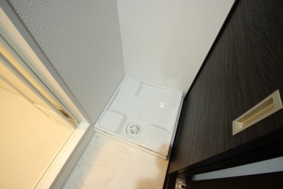 プランドール五日市