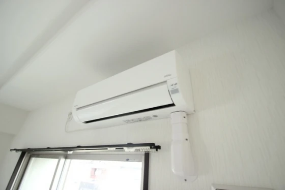 プランドール五日市