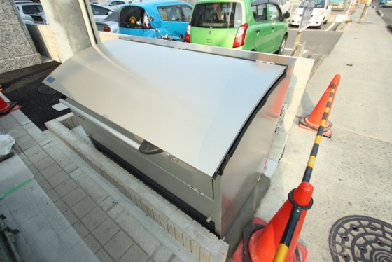 プランドール五日市