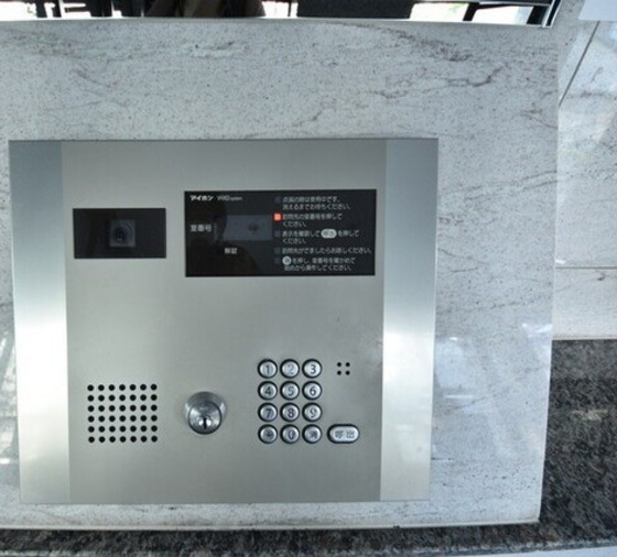 アルファスマート西川緑道公園