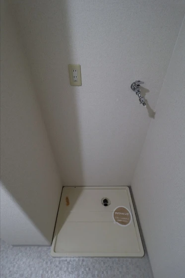 パークサイドHIRATA