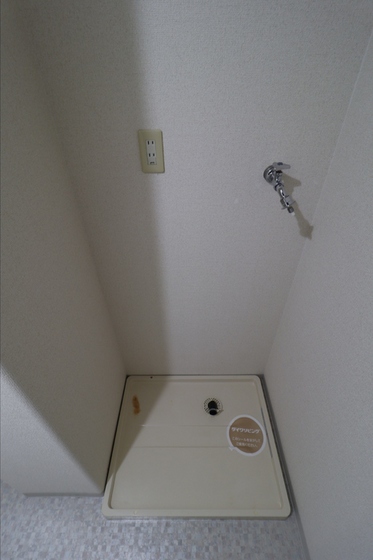 パークサイドHIRATA