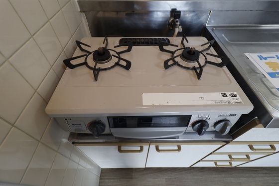 パークサイドHIRATA