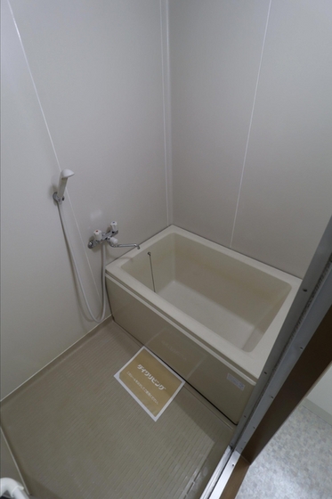 パークサイドHIRATA