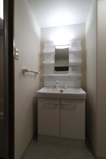 パークサイドHIRATA