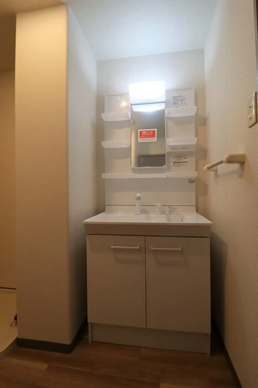 パークサイドHIRATA