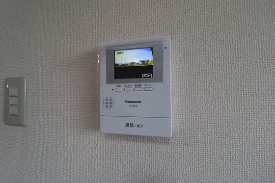 パークサイドHIRATA