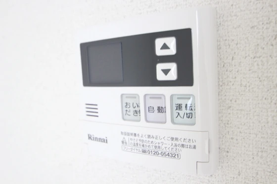 リバーノース中筋