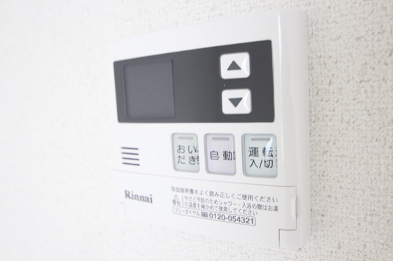 リバーノース中筋