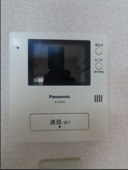 グリーンPAL鹿田