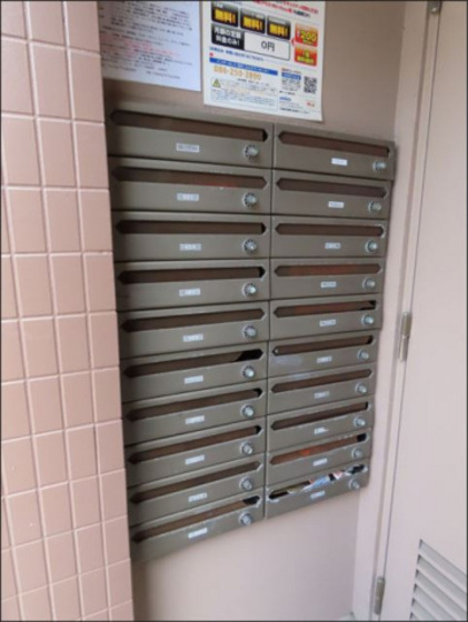 グリーンPAL鹿田