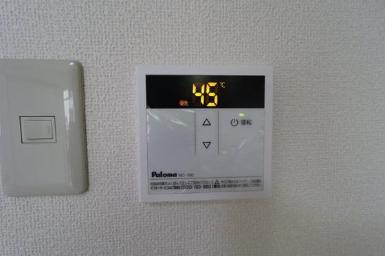 長瀬マンション Ⅱ棟