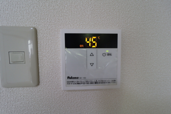 長瀬マンション Ⅱ棟