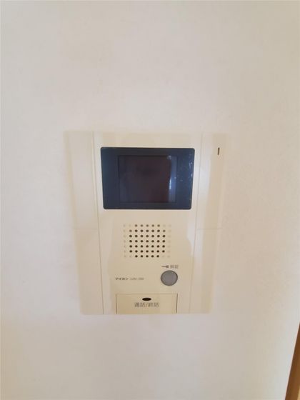 ピアホーム奥田西町