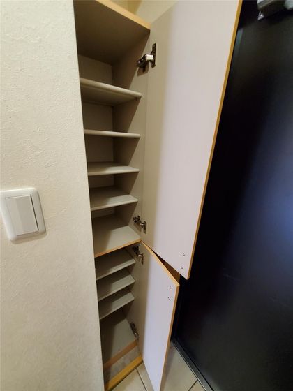 ピアホーム奥田西町