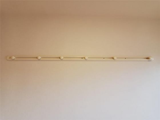 ピアホーム奥田西町