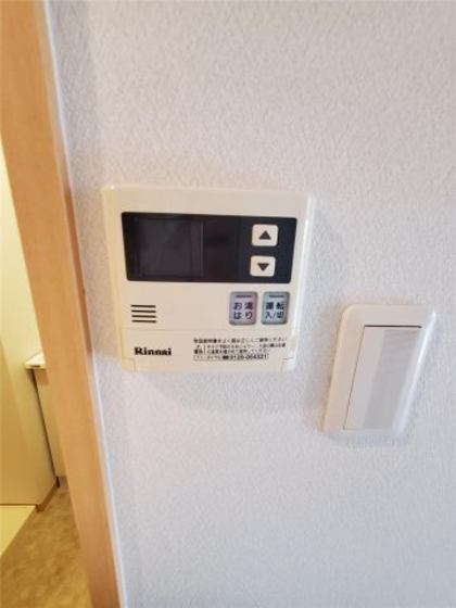 ピアホーム奥田西町