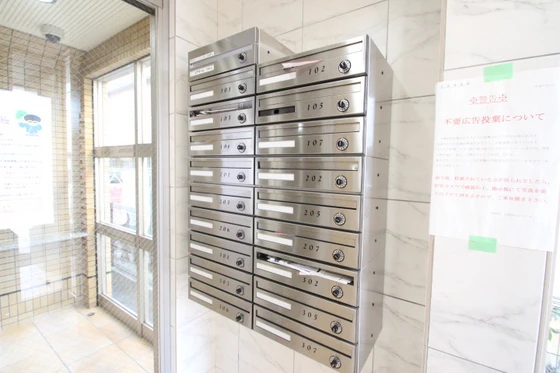 ピアホーム奥田西町