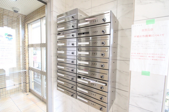 ピアホーム奥田西町