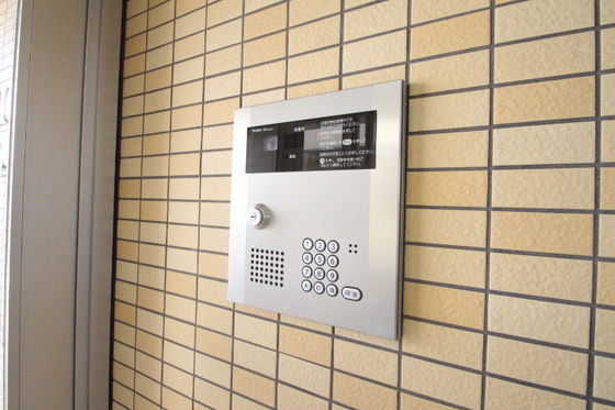 ピアホーム奥田西町