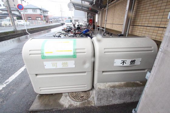 ピアホーム奥田西町