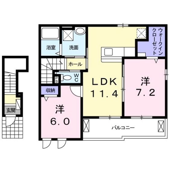 ネオヴィータ Ⅱ