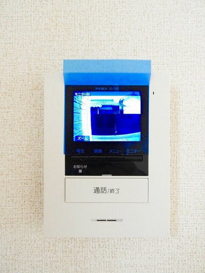 ネオヴィータ Ⅱ