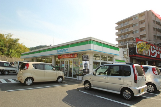 ネオヴィータ Ⅱ