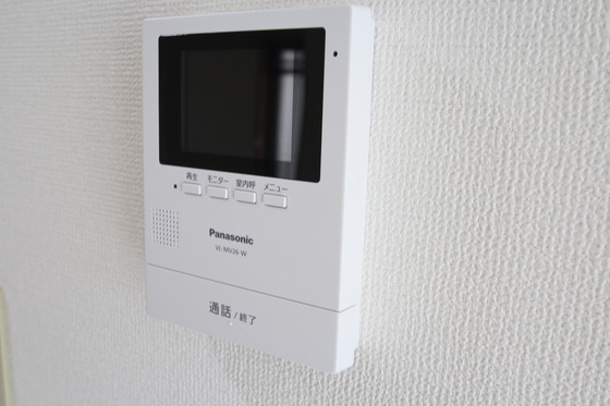 ドミエール洋光北館