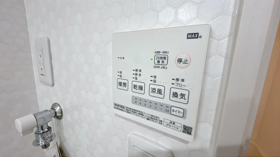 ピアチェーレ医大東