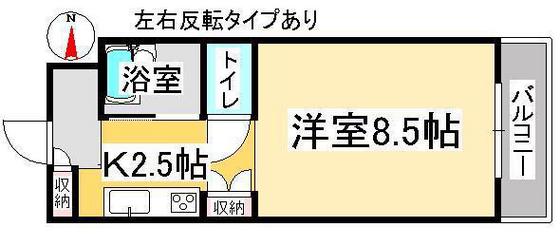 厚生シティハイツ