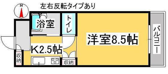 厚生シティハイツ