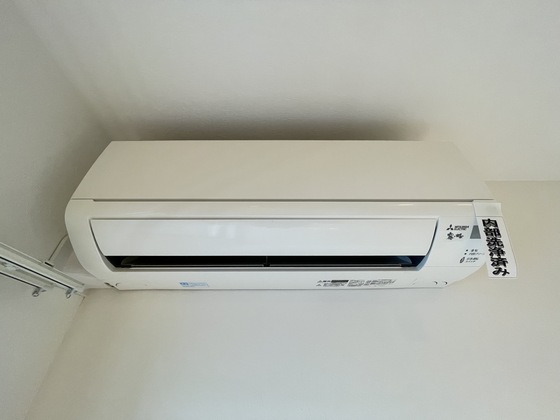 PREGO(プレーゴ)城内