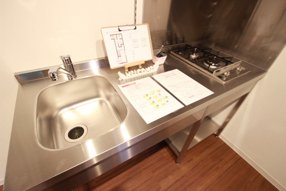 PREGO(プレーゴ)城内