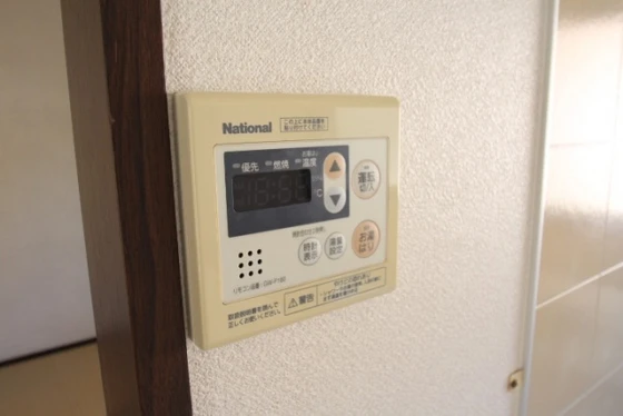 フレグランス光樹A棟