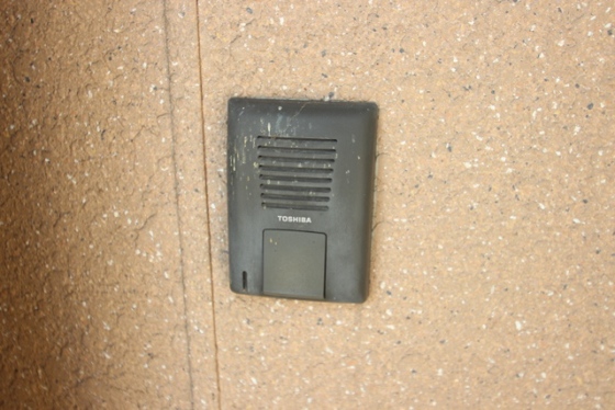 パストラル五日市中央