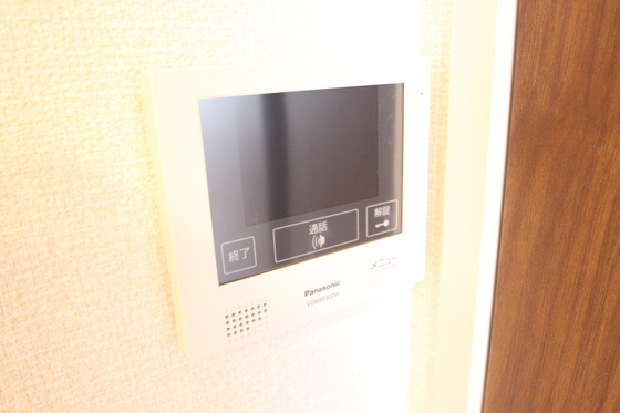 アップス大町DⅡ