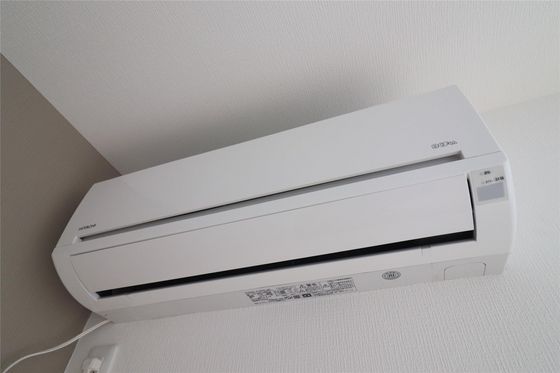 Fortuna四御神A棟