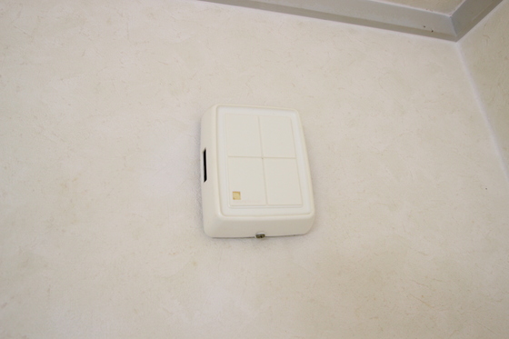 ピアーチェ住吉