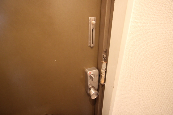 ピアーチェ住吉