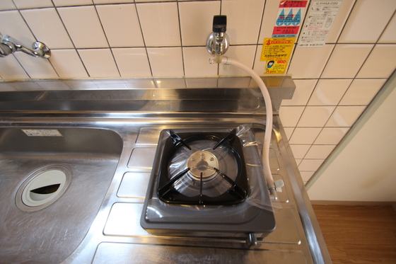 ピアーチェ住吉