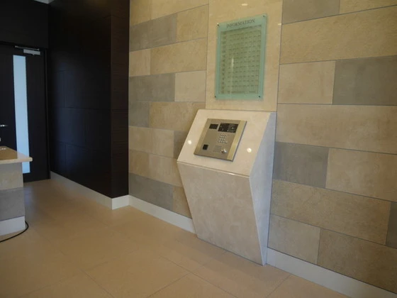 ロイヤルガーデン大元駅前